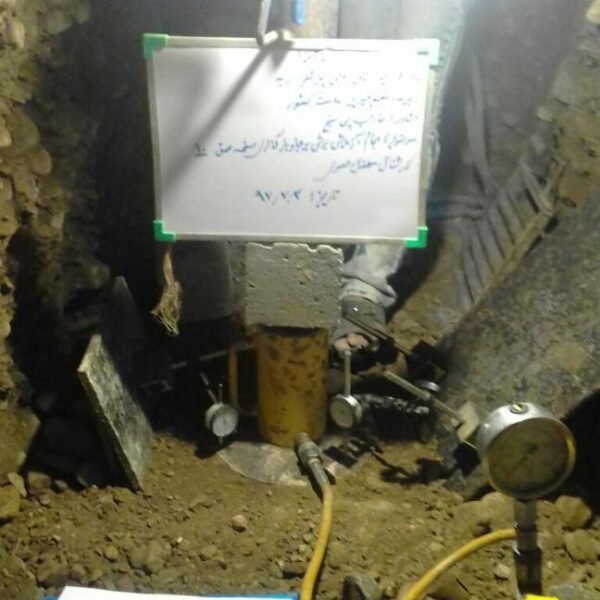 مطالعات ژئوتکنیک8