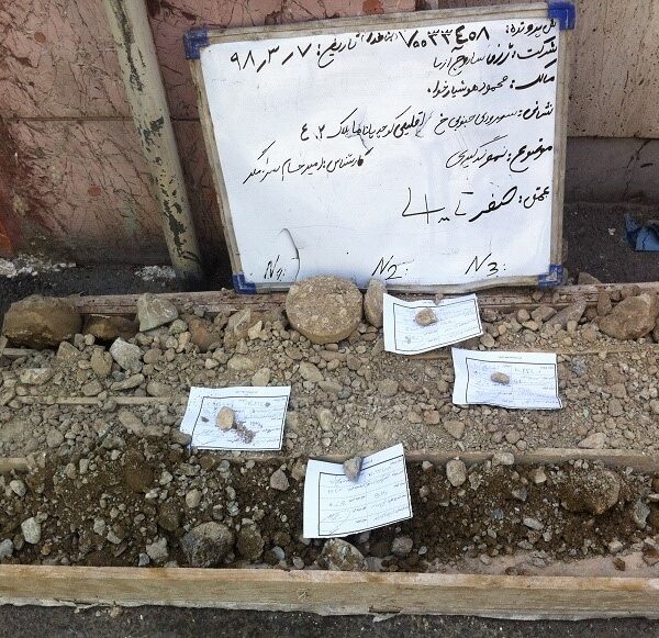 مطالعات ژئوتکنیک9